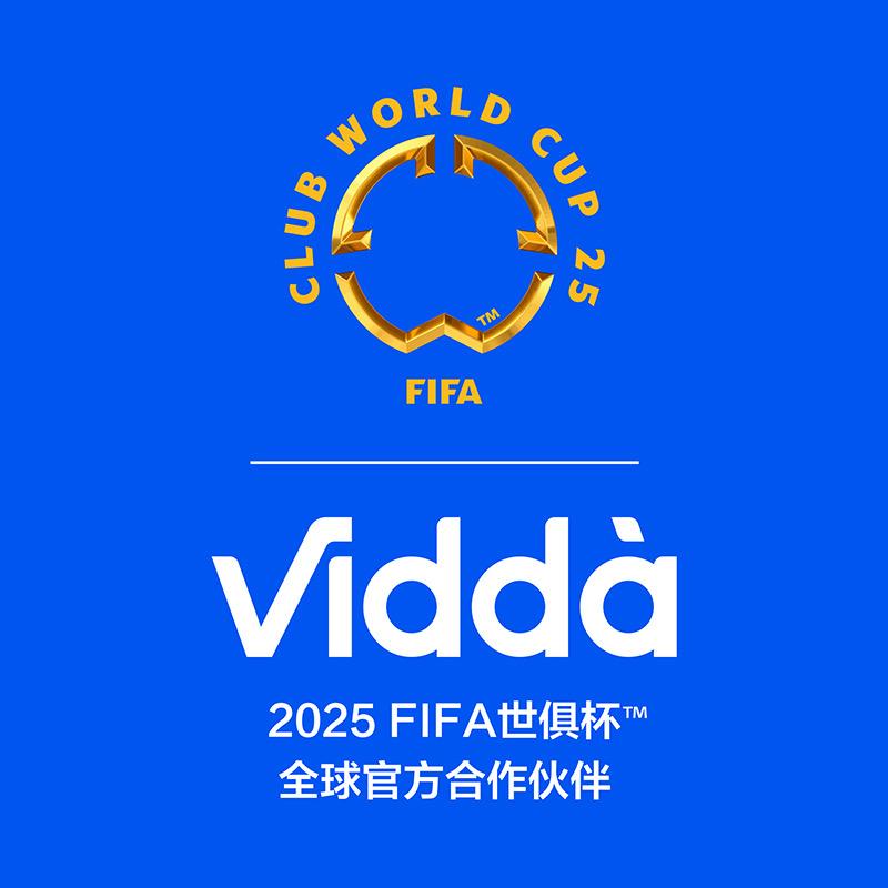 Vidda官方旗舰店