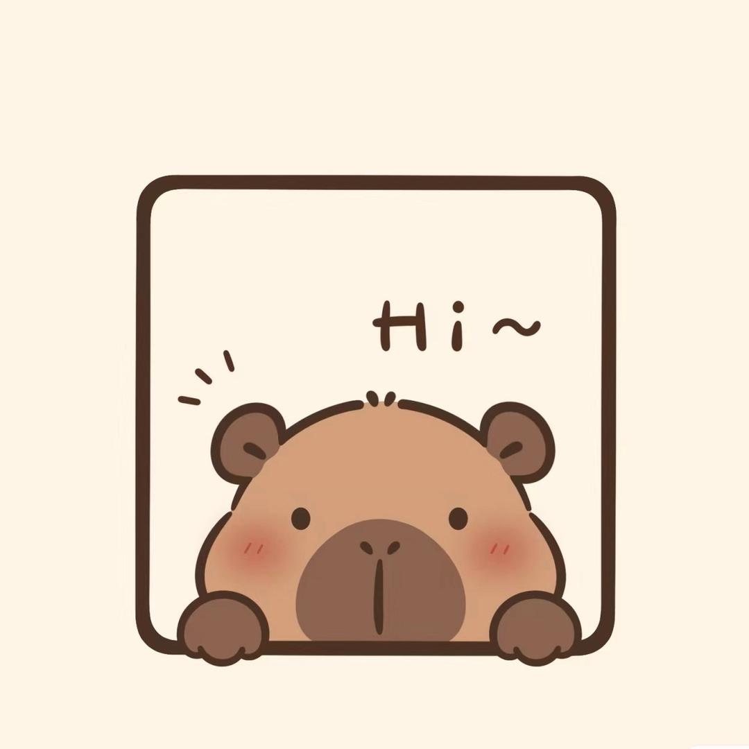 葵瓜子