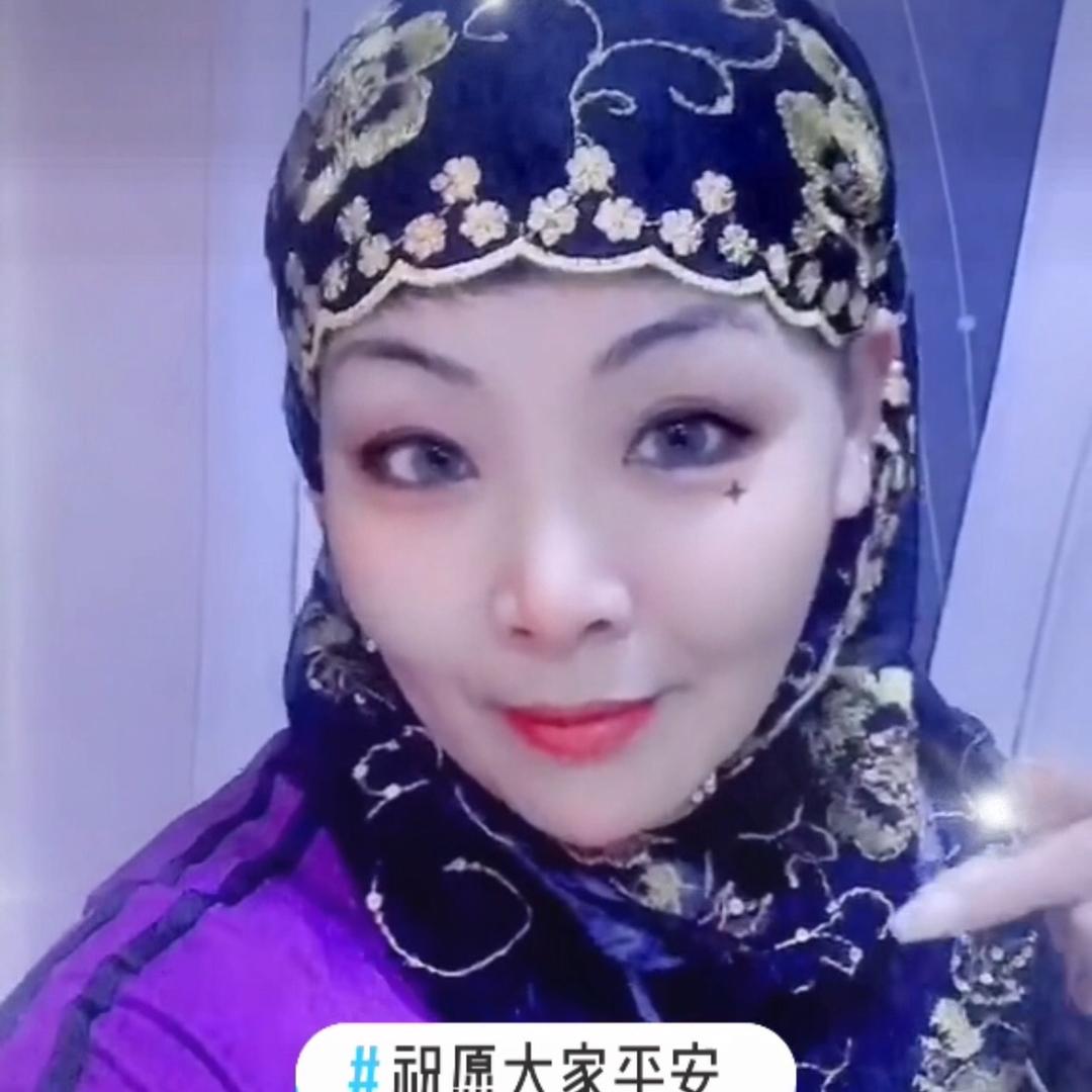 穆穆🐯回族