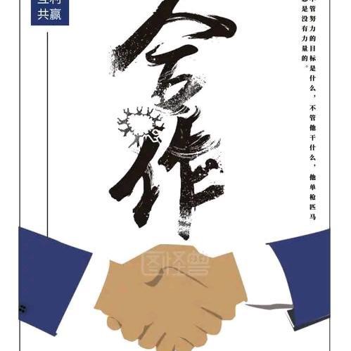 宿迁龙诚防腐工程有限公司