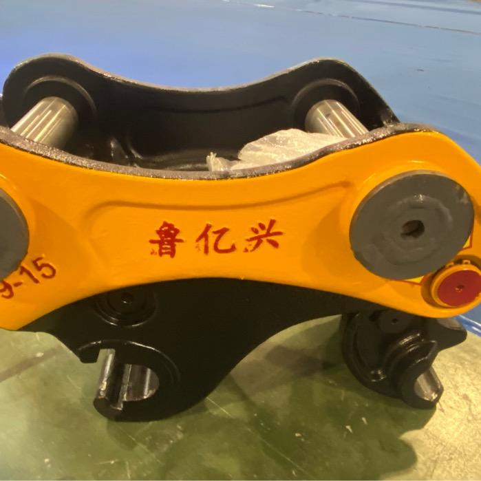 鲁米勒 鲁亿兴铸钢快速连接器生产厂家