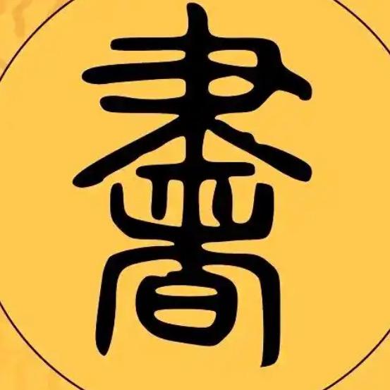 博览群书书店