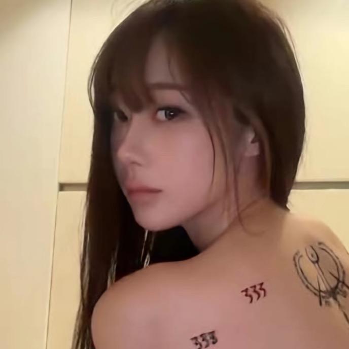 琴子