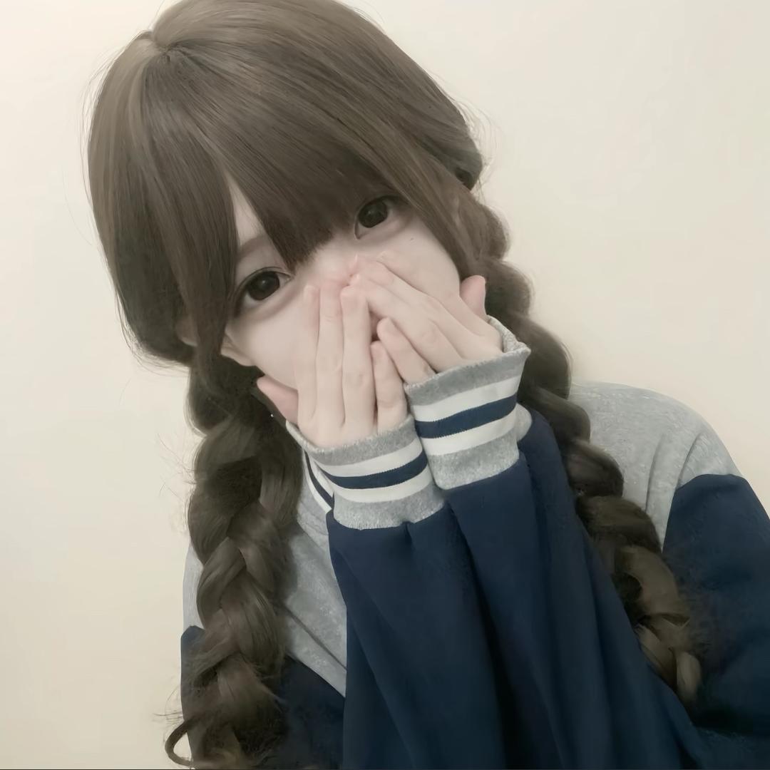 宅