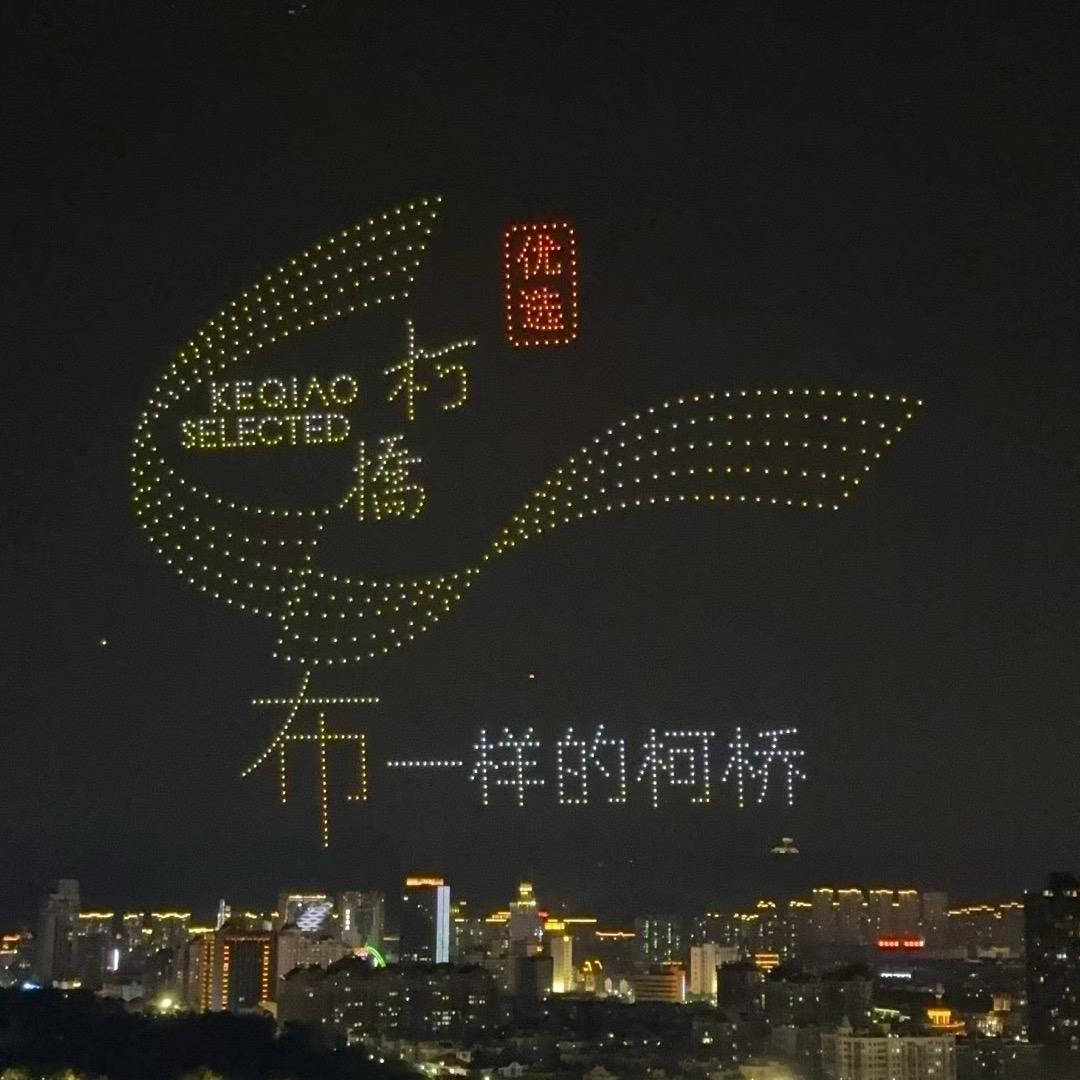 二少爷