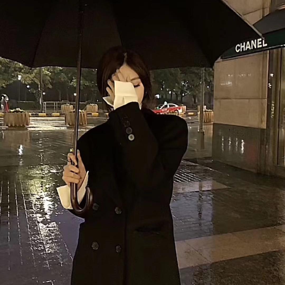 若即若离