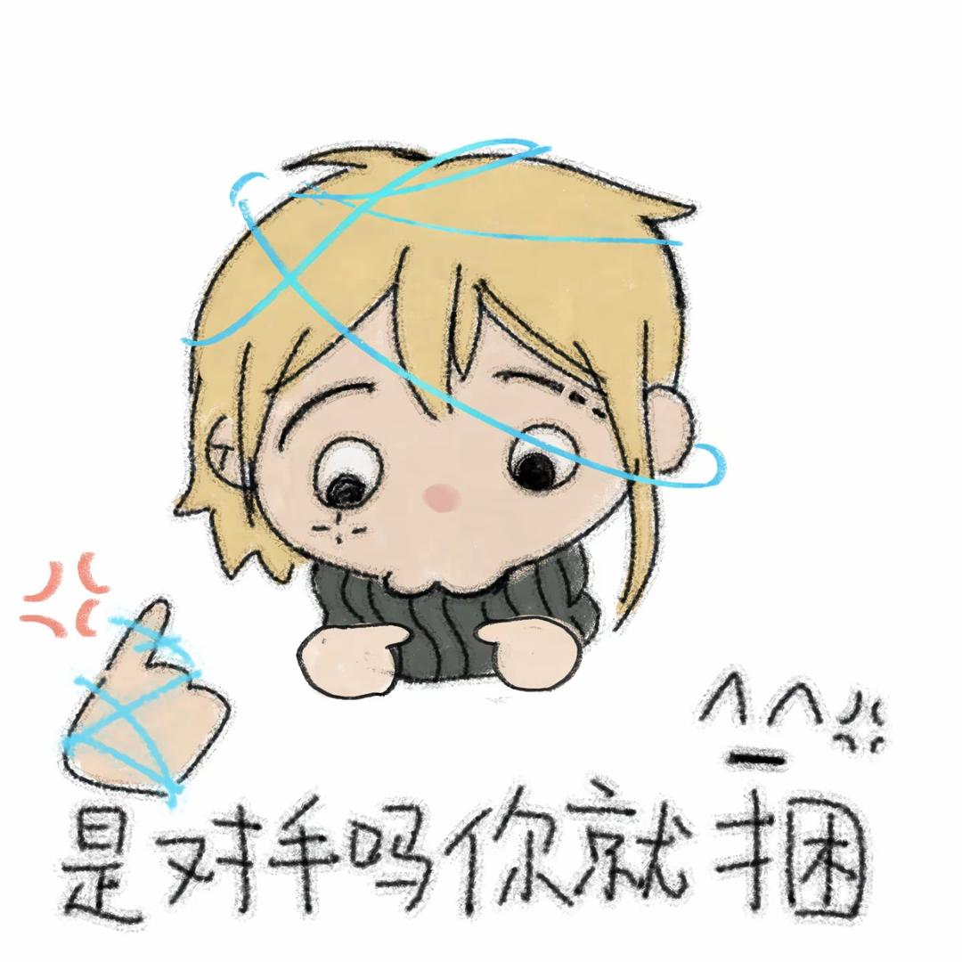 意溢于海