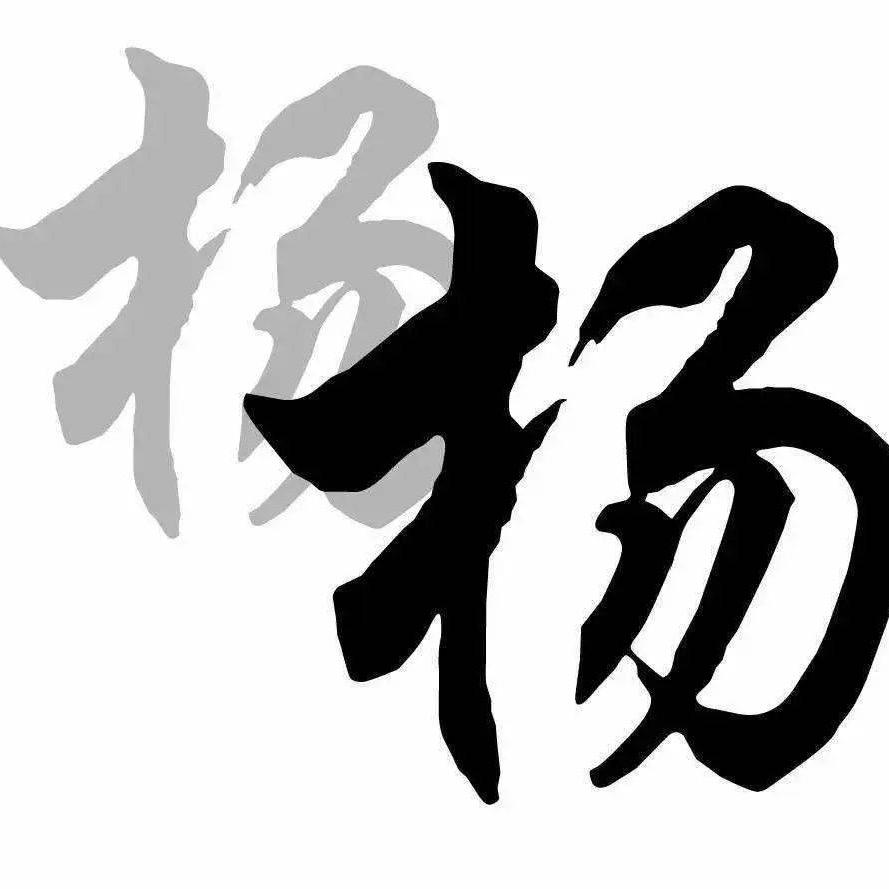 小杨牛肉饭