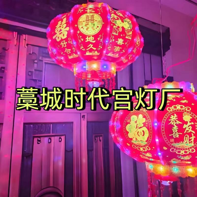 藁城时代宫灯厂