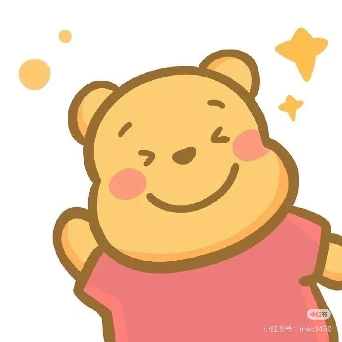 栗子高.