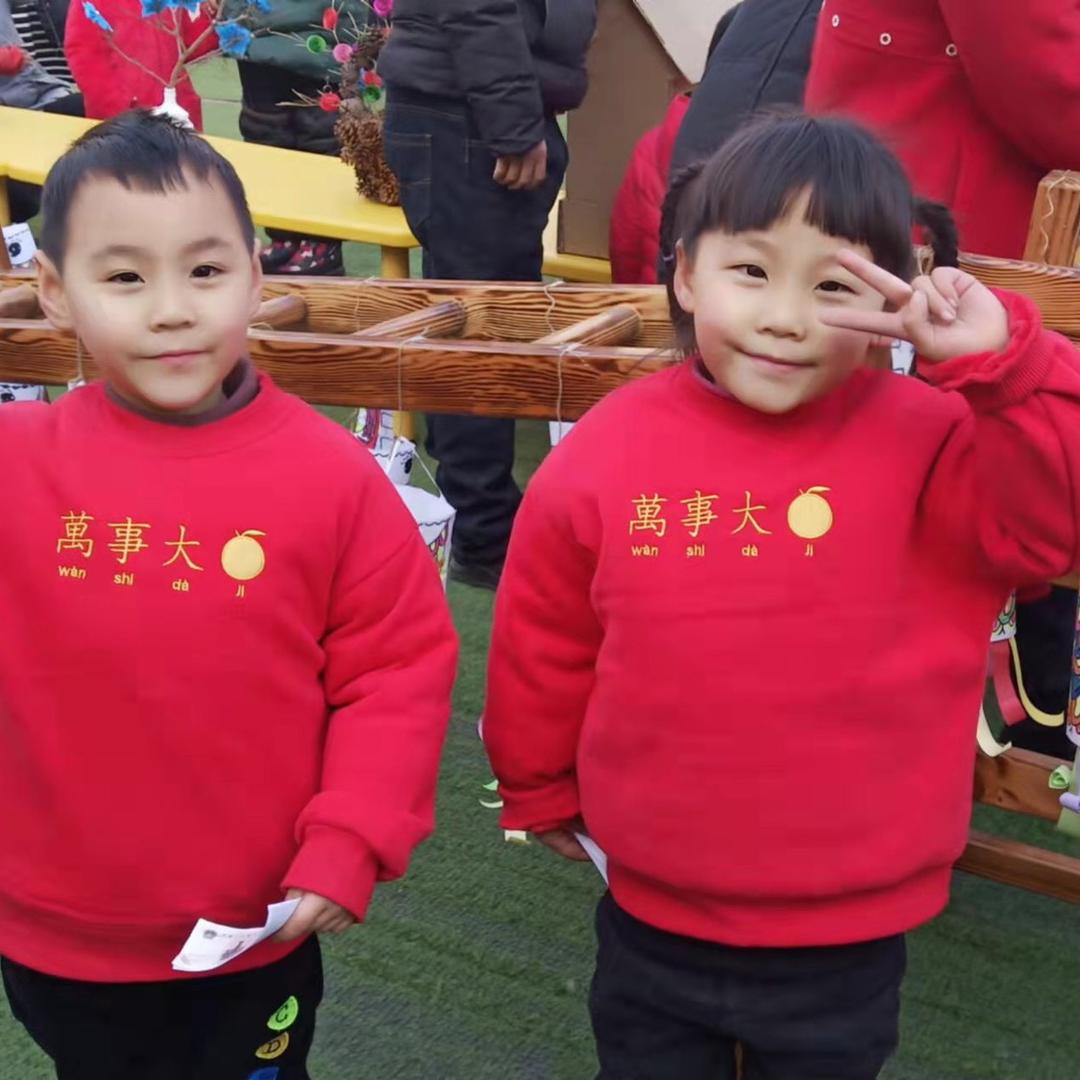 玲