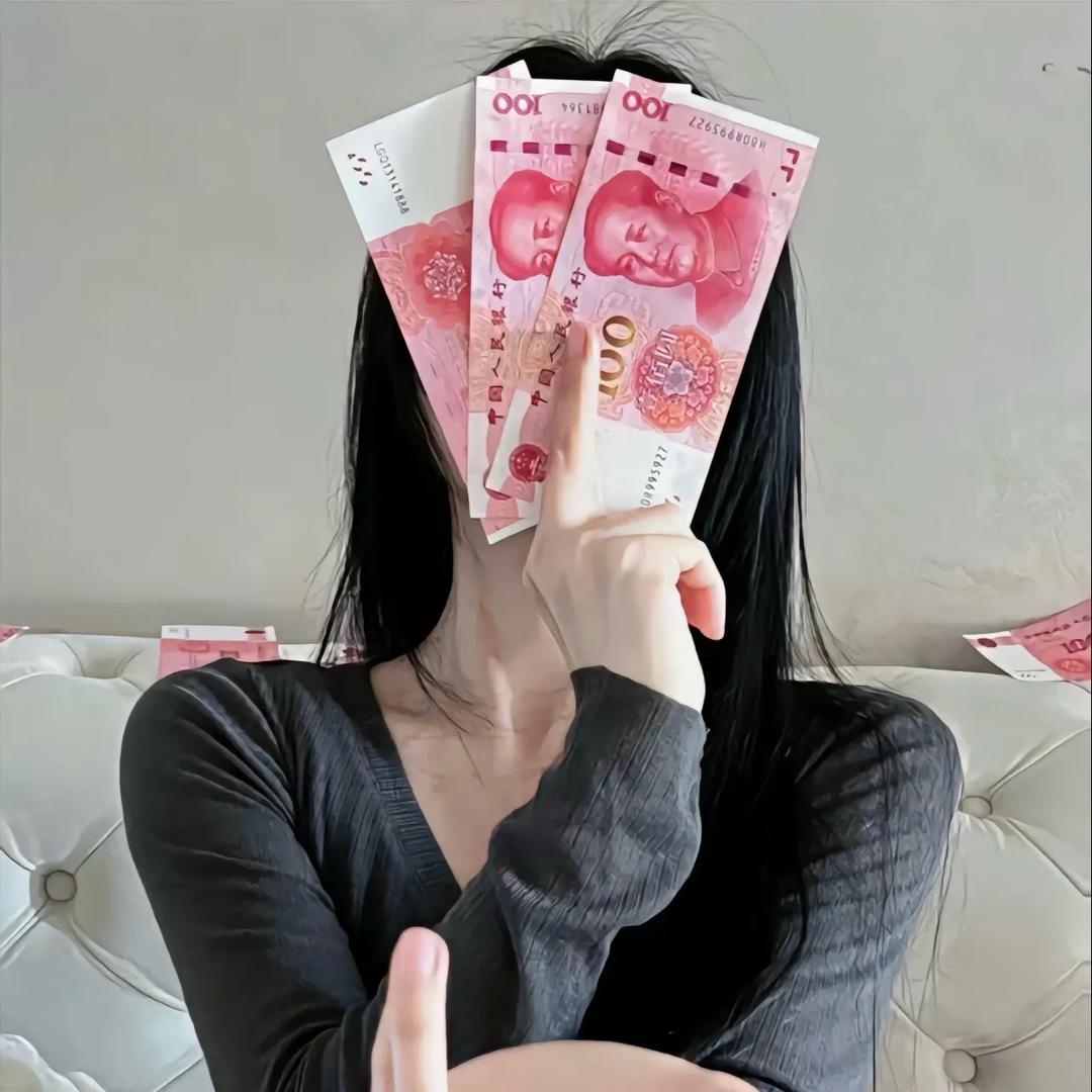 爱财爱己风生水起！的头像