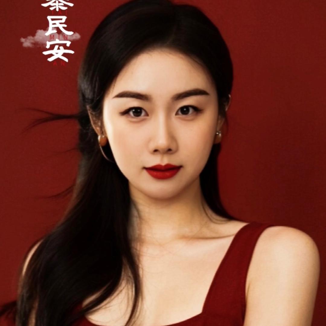 这个年纪