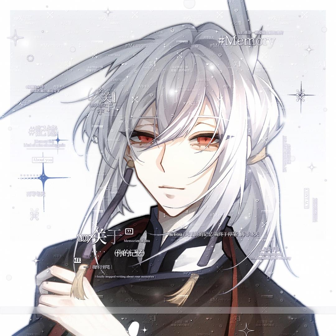 宇🎶