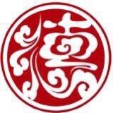 德云笑剧场