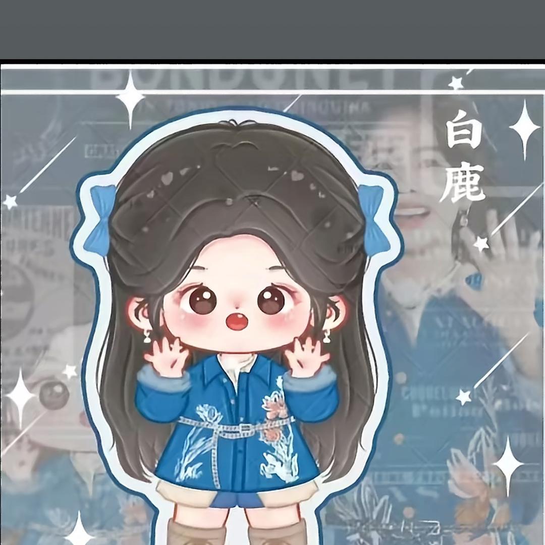 自然水里加梦妍(有龟不处)