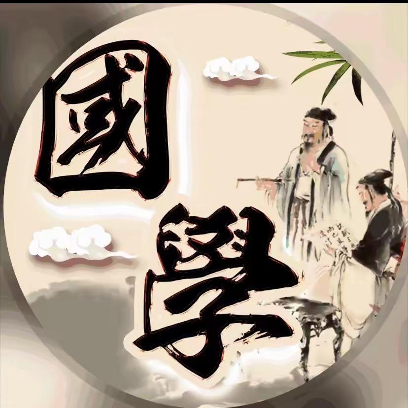 福度众生
