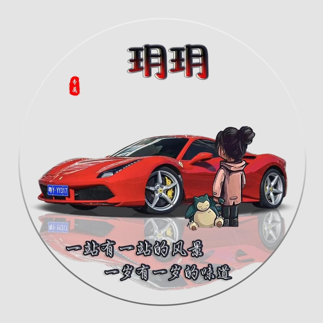🐰嗯哼