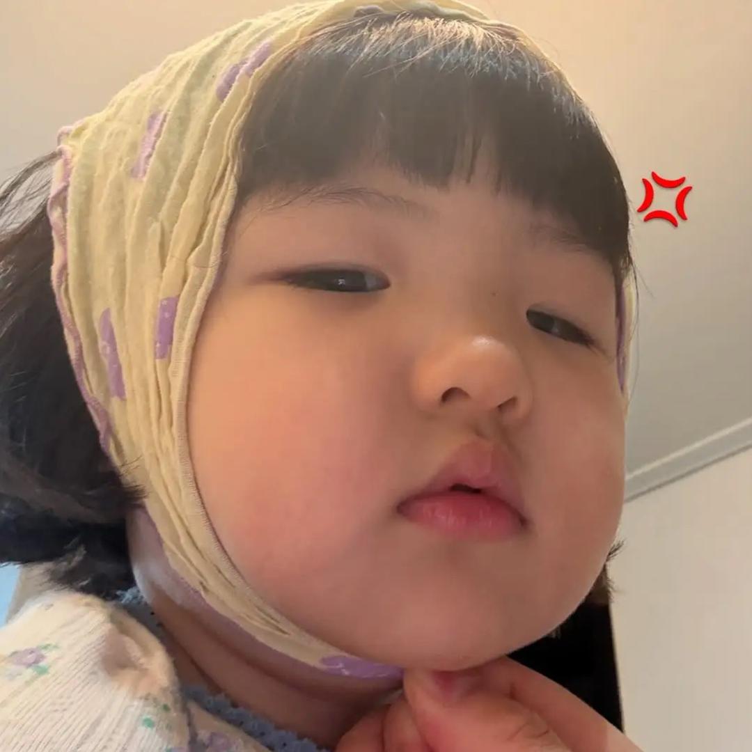 早起炸毛（考公版）