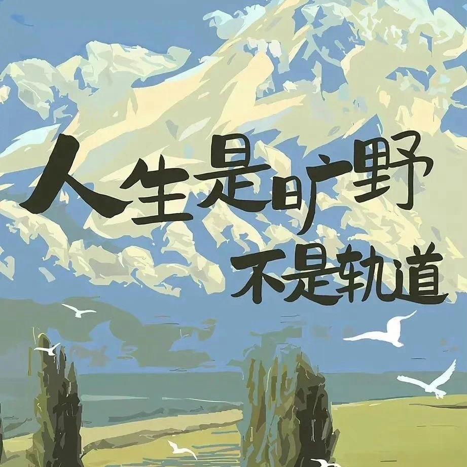 许大个