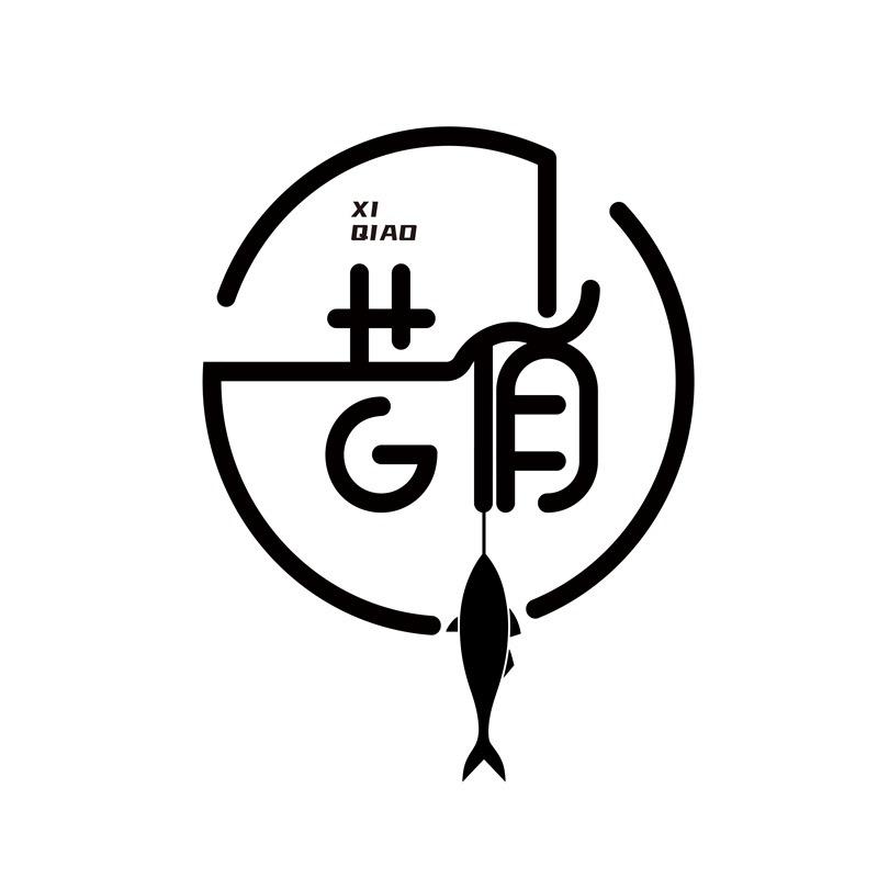 昔俏山东昔俏电子商务有限公司速食专卖店