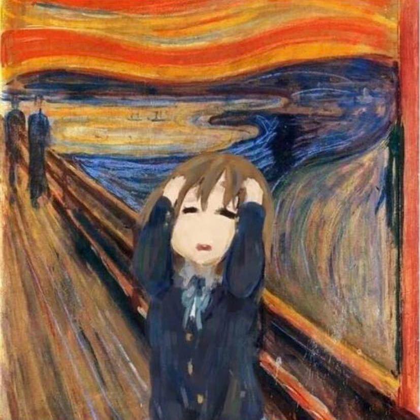 今天当奇怪的人