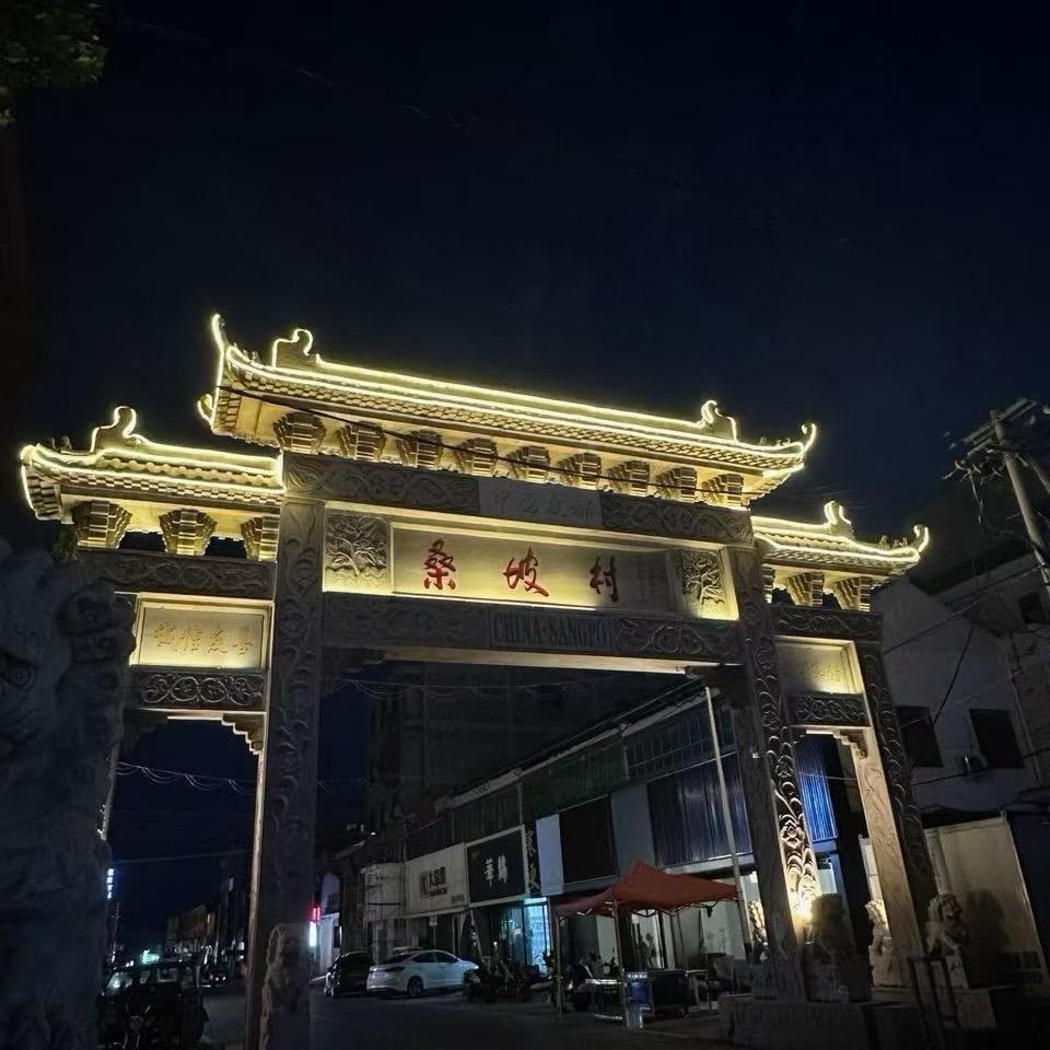 攀凯优选店