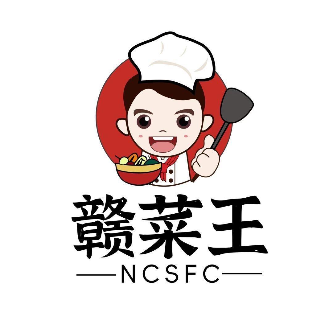 赣菜王总店