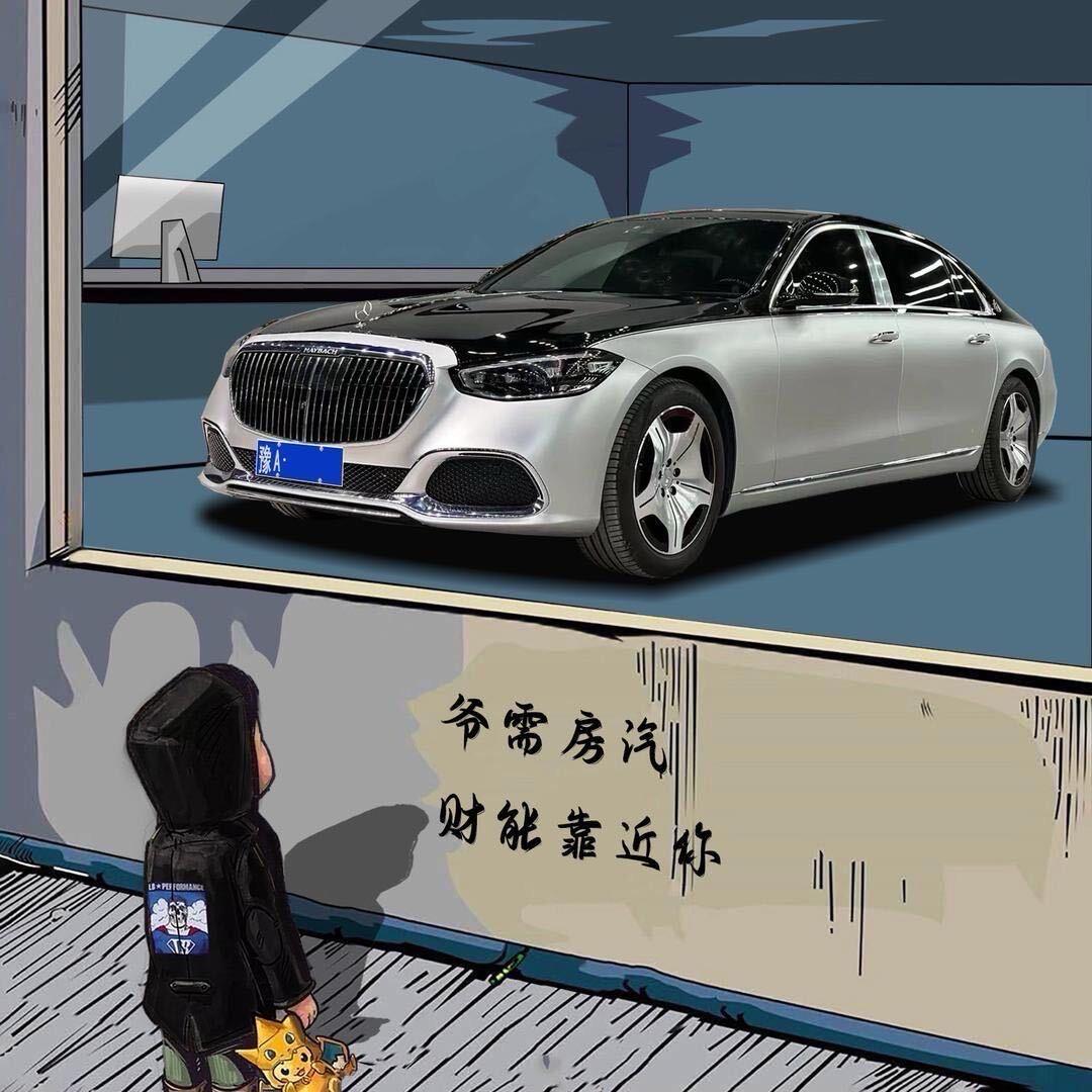 左嘉良
