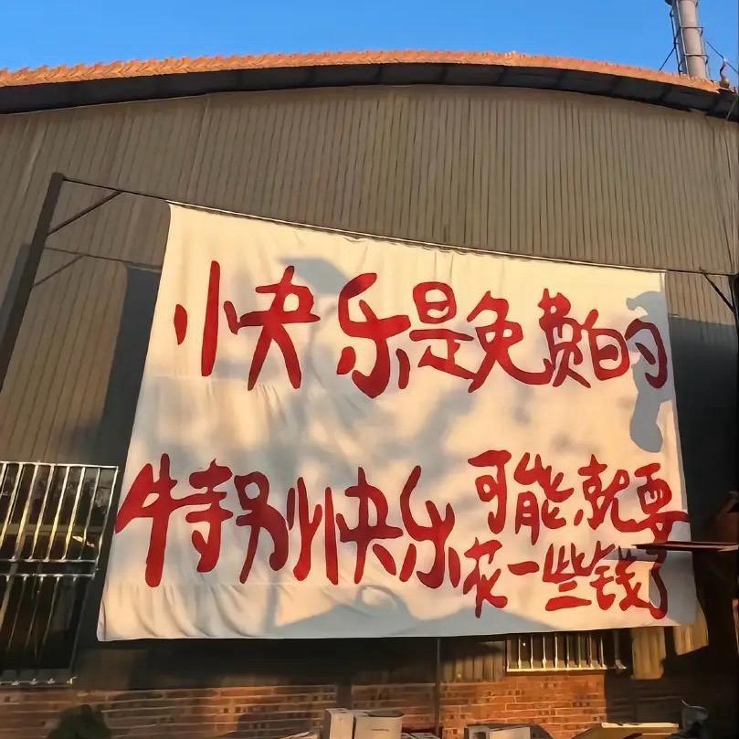 破晓