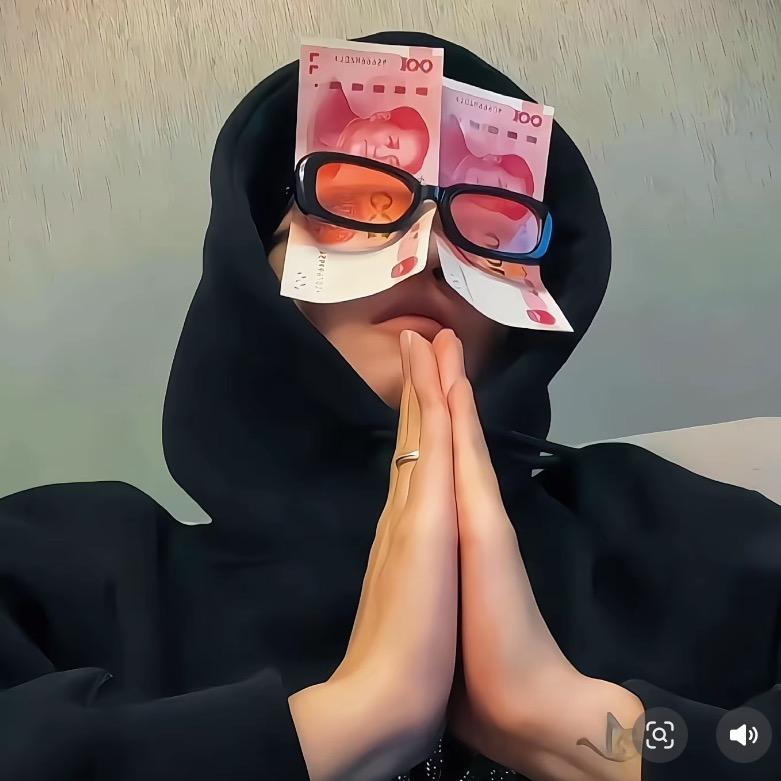 💰