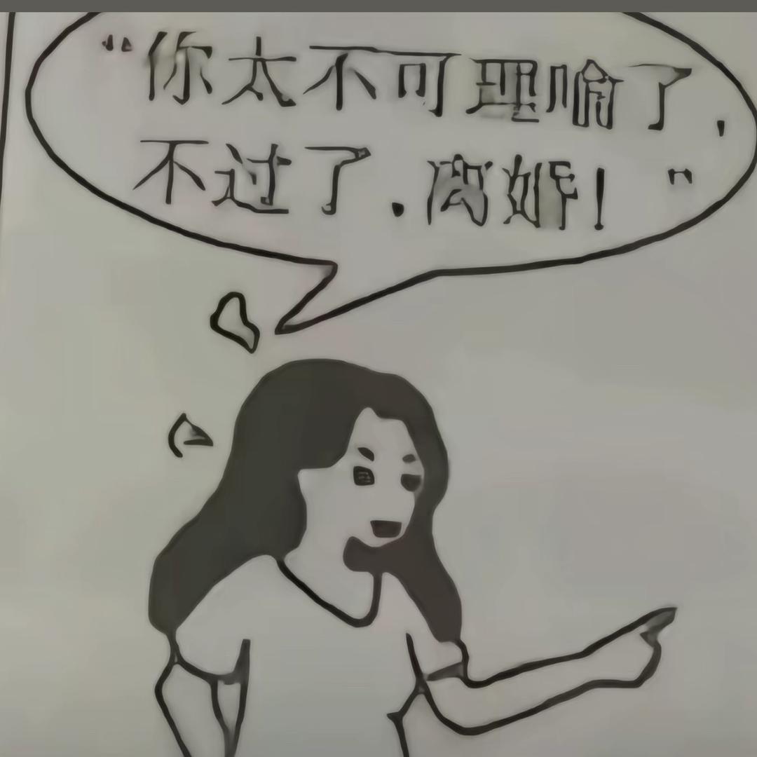 L1n^