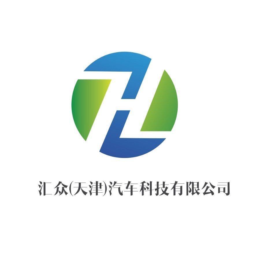 天津新能源汽车专修 招聘师傅