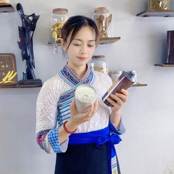 汉华芳草本护肤～惠惠