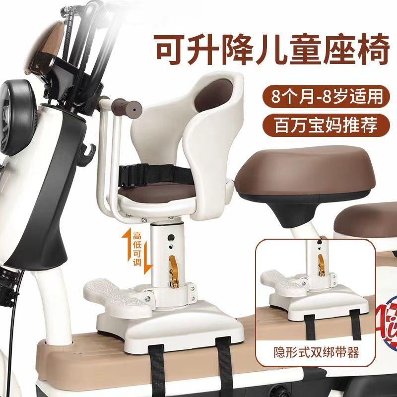 恒盛达儿童座椅工厂店