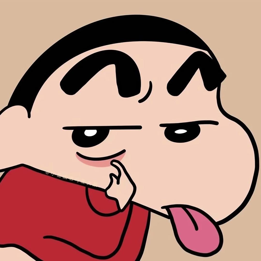 我是野原新之助