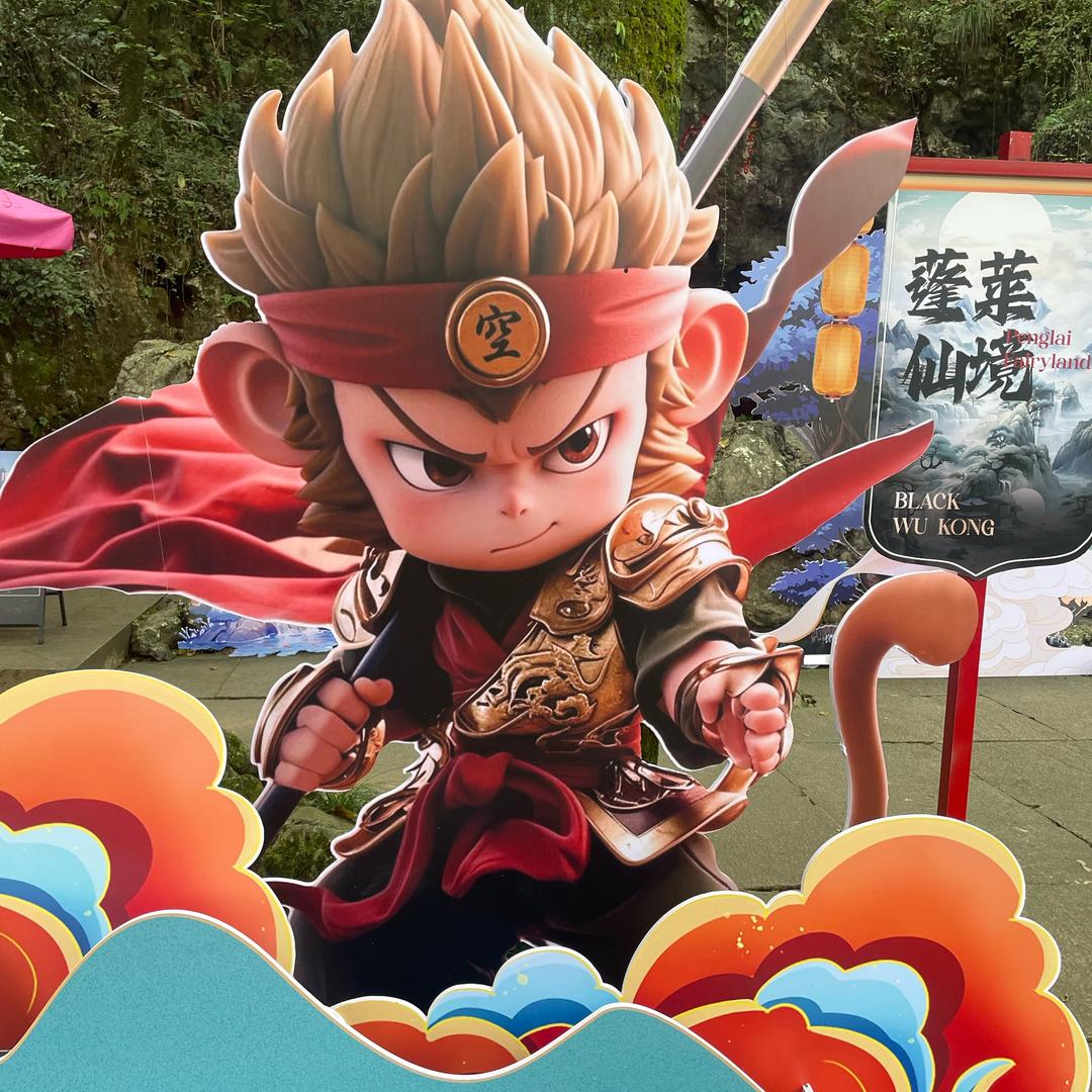 猴子（学徒版）