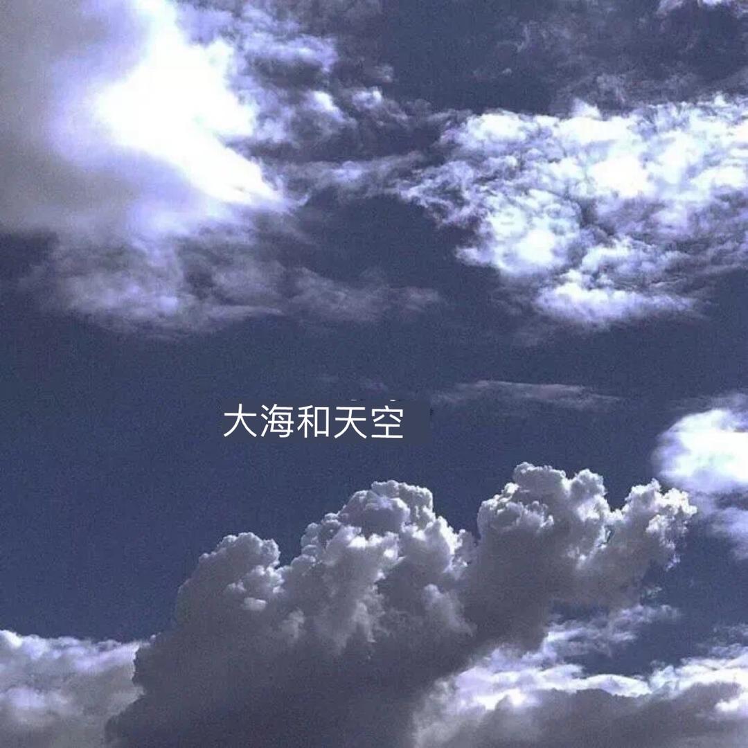___