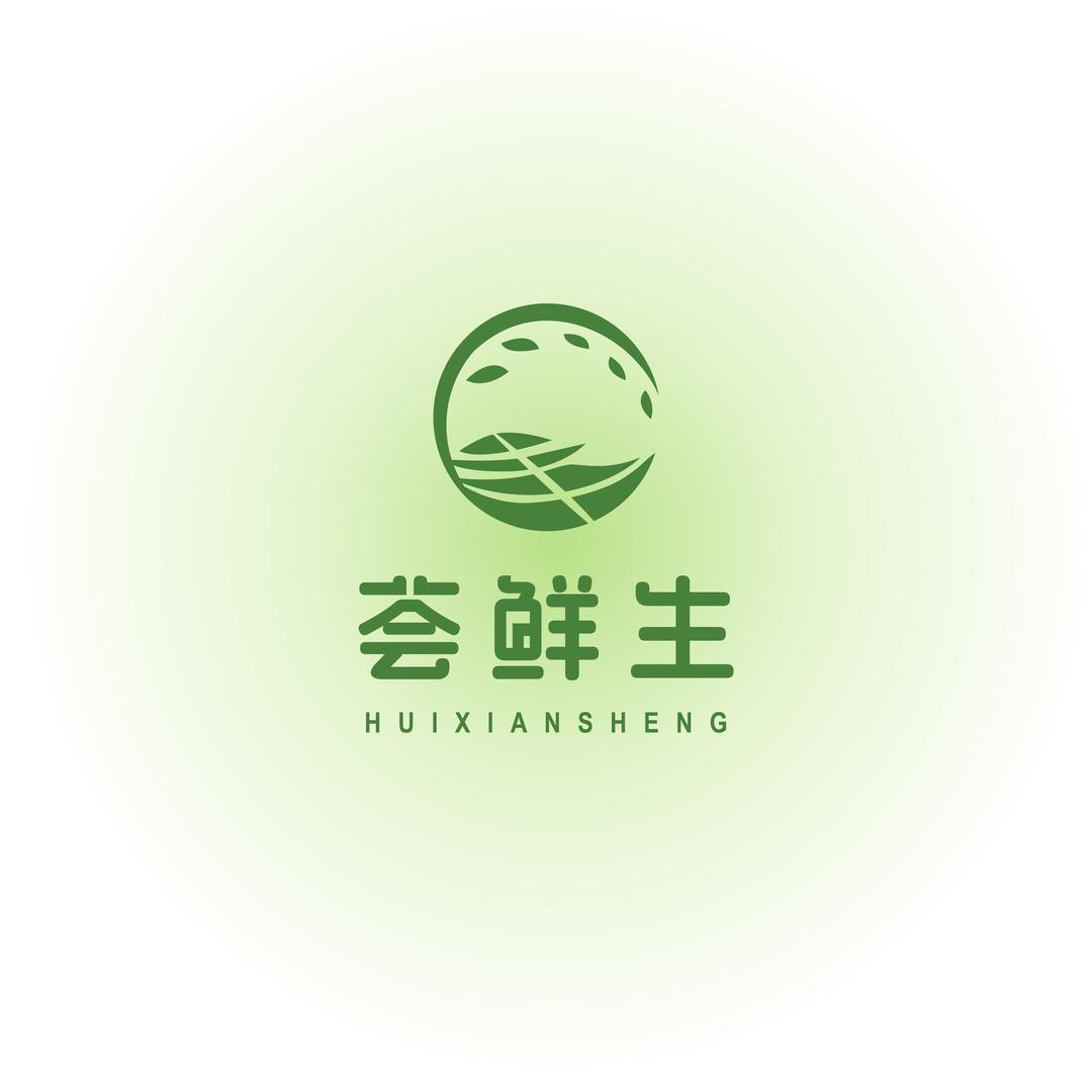 荟鲜生生鲜