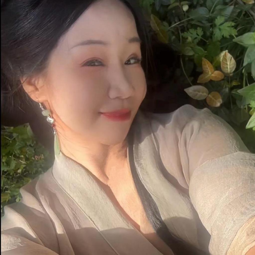 羽丫
