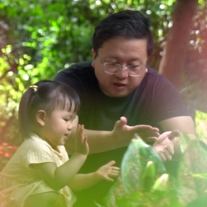 在想植物园