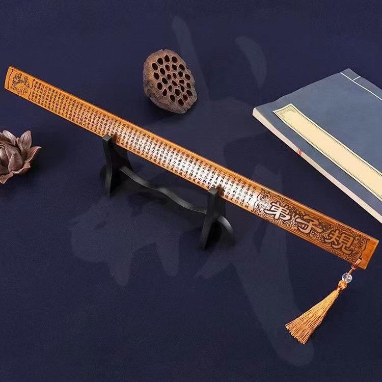 古兰、丹姆　　　　　　　　╲