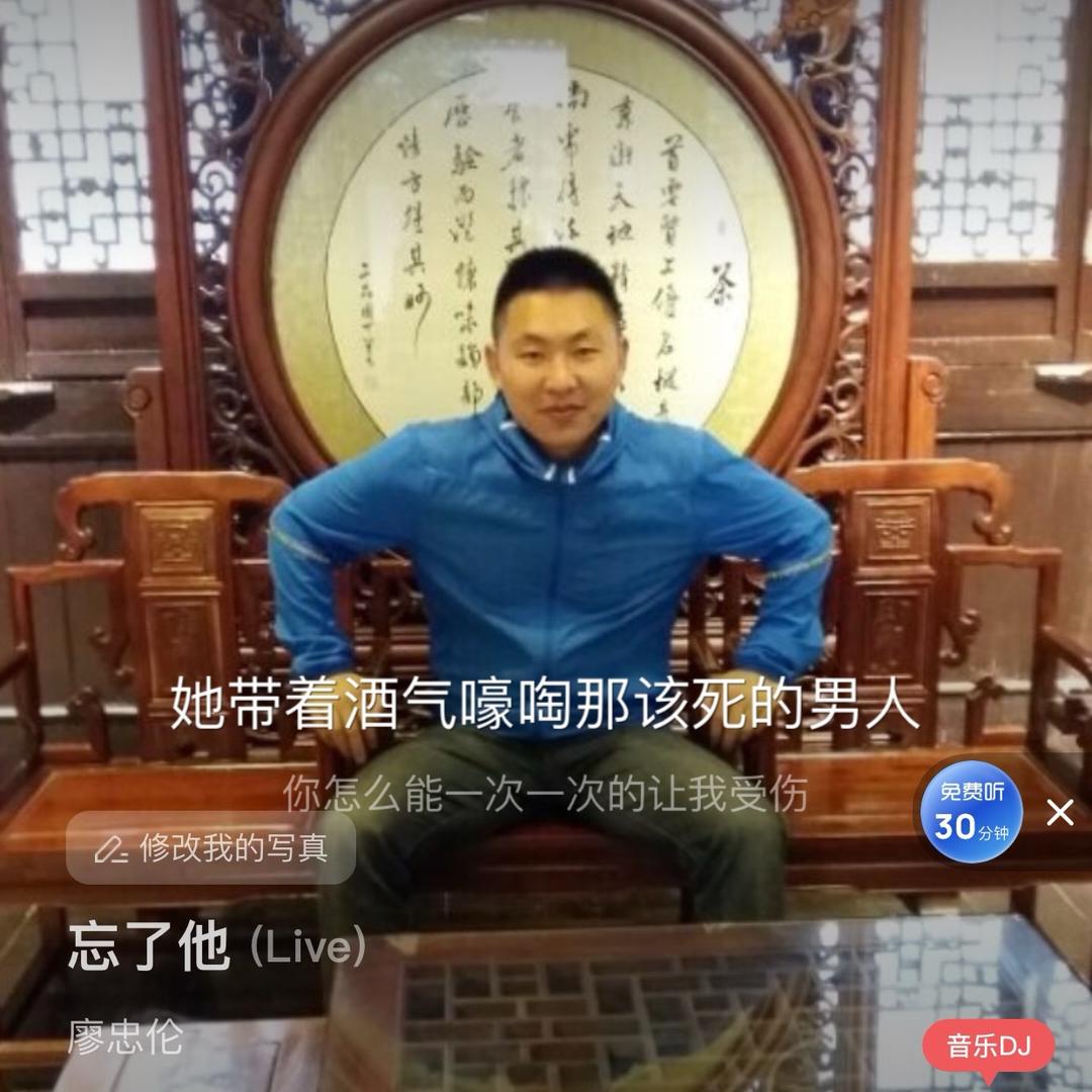 涨涨🔥粉粉🔥