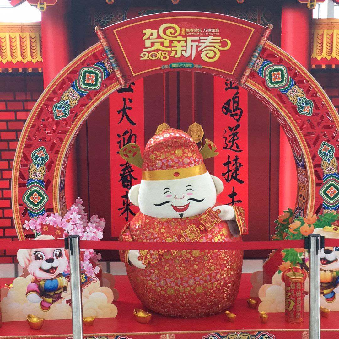 忘记烦恼。
