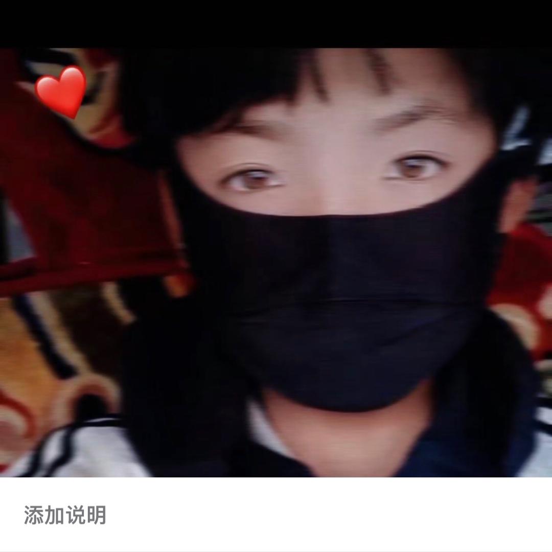 ࿐ ₅₂₀❤️¹³¹⁴  ࿐