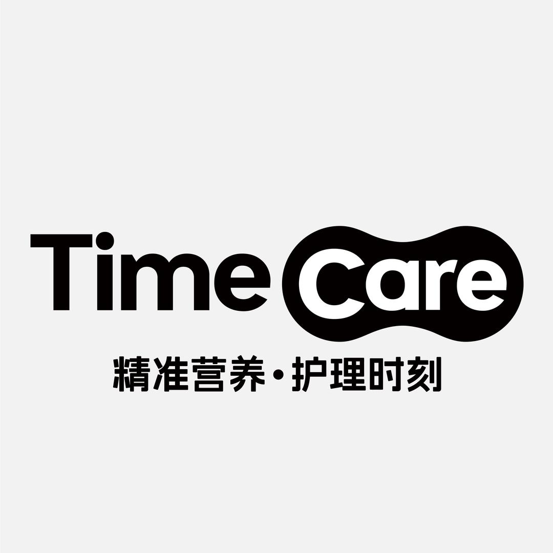 Time care