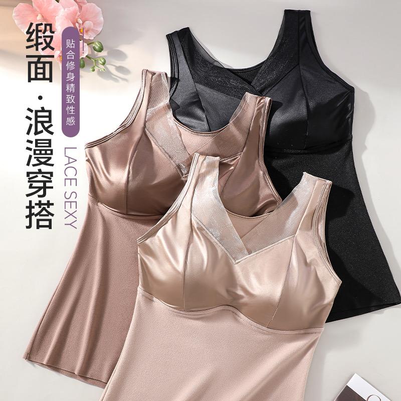 玲哒内衣福利店