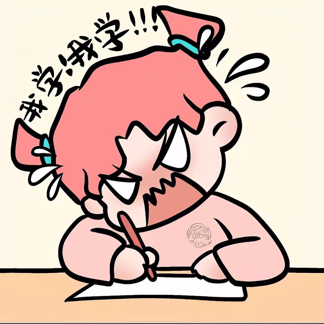 一只羊:、‘’