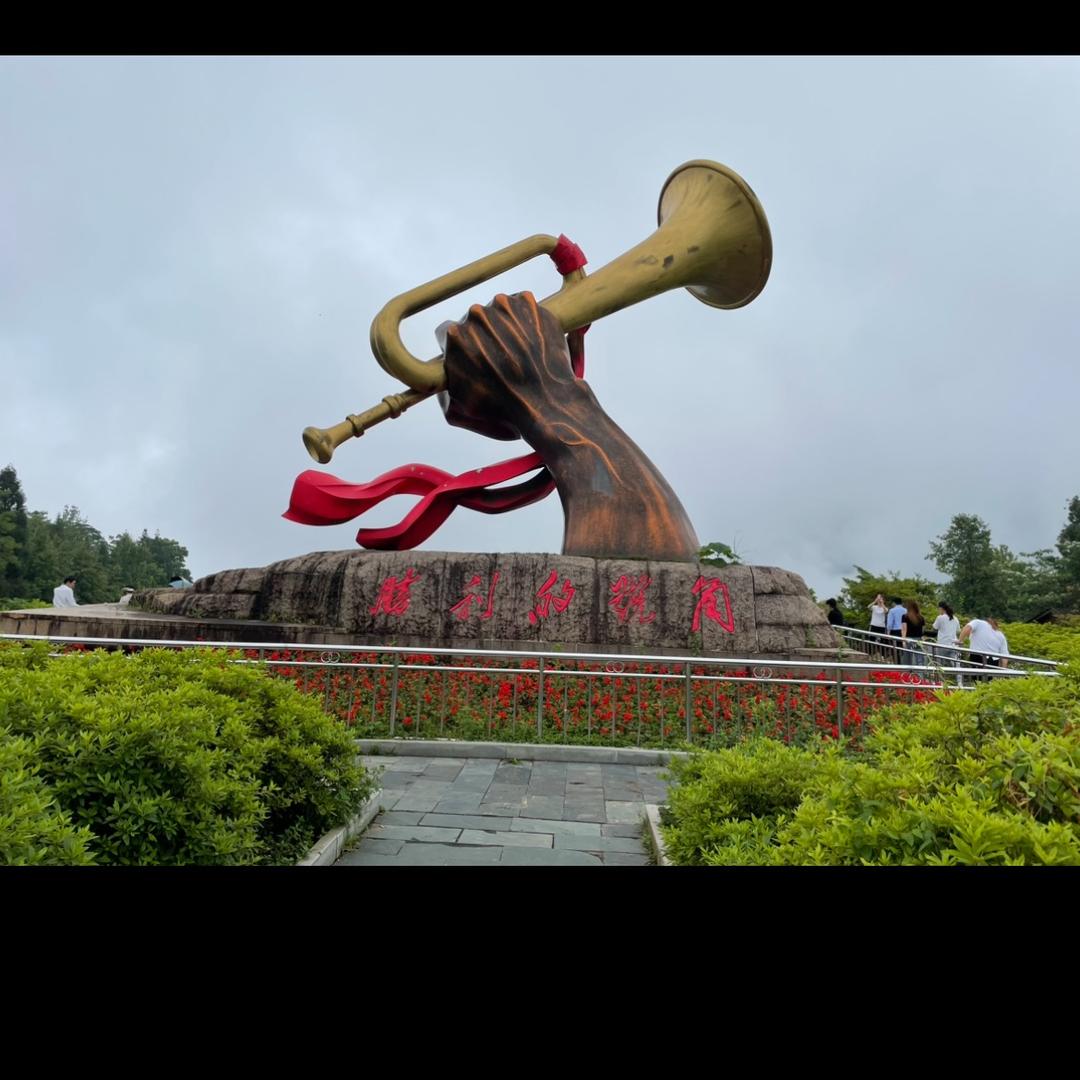 努力💪活成自己想要的样子