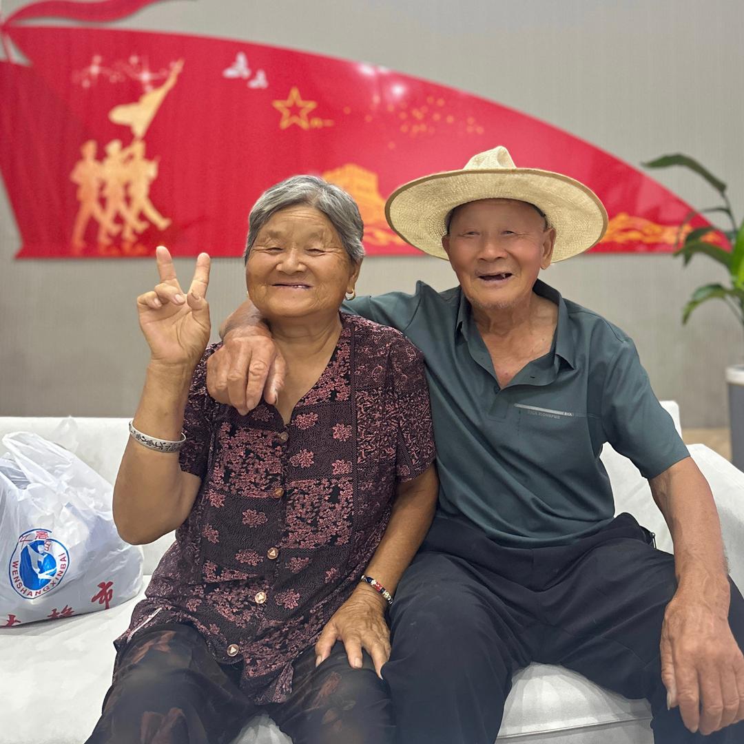 保堂和喜芬